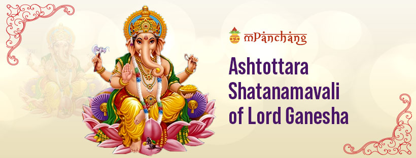 108 Names of Lord Ganesha