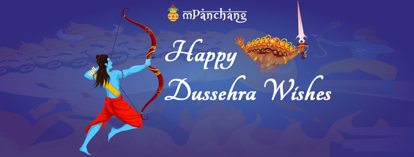 Happy Dussehra 2025: Vijayadashami Wishes Images, Photos, Messages
