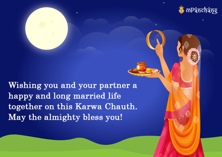 Karwa Chauth Images with Quotes