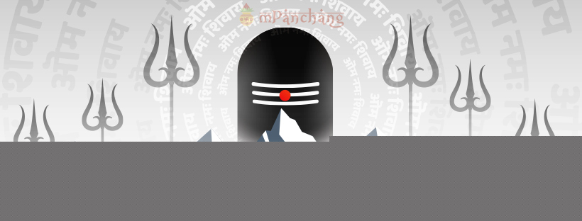 happy maha shivratri wishes images messages in hindi