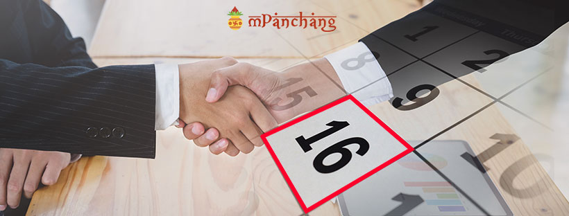 When Will I Get Job According To My Date Of Birth in hindi