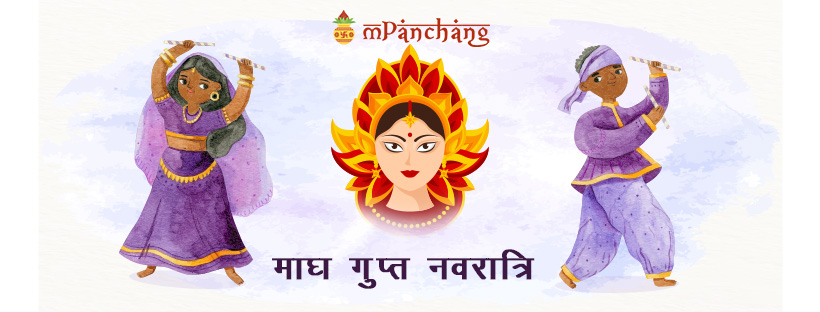 Magha Gupt Navratri