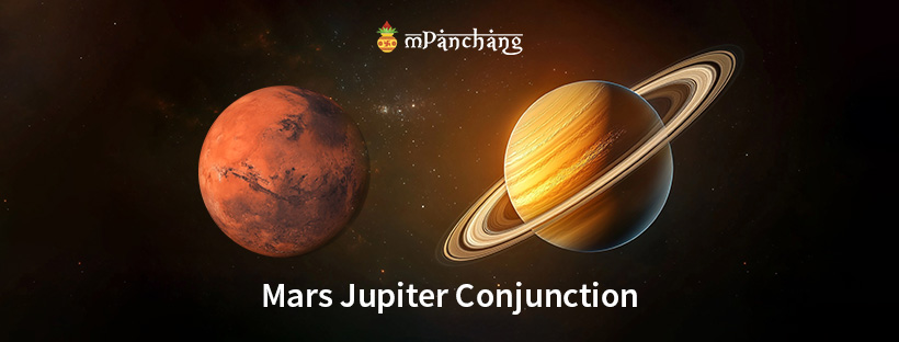 mars jupiter conjunction