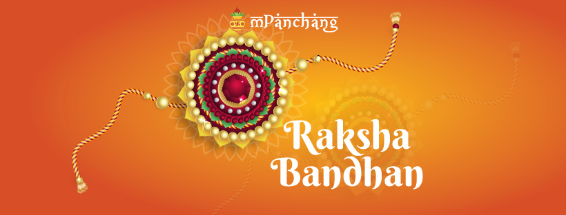 Happy Raksha Bandhan Status Wallpaper Images