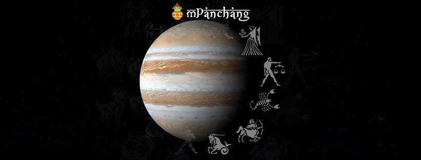 Role and Importance of Jupiter in Astrological houses