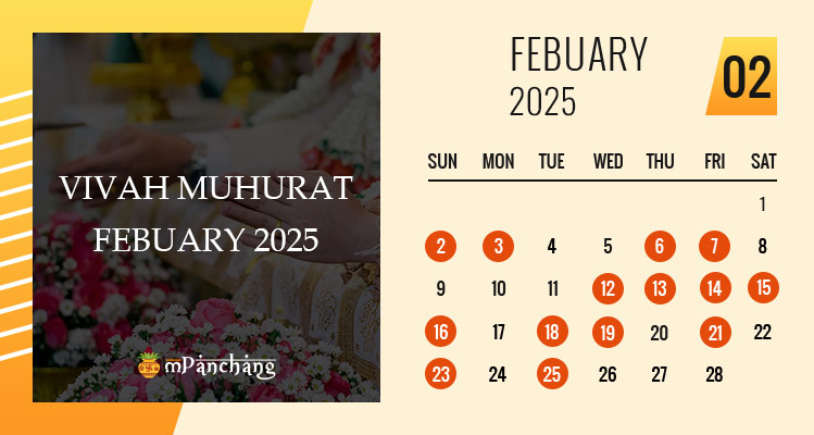 Vivah Muhurat in February 2025