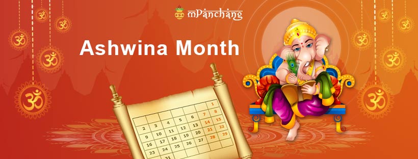 Ashwina Month Festivals, Hindu Ashwin Month Festivals