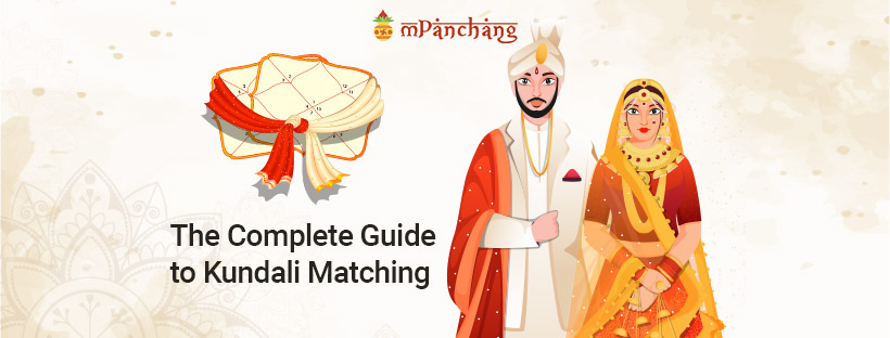 how many points should match in kundali for a happy marriage