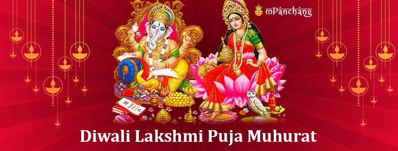 2025 Diwali Laxmi Ganesh Puja Muhurat Timings for Home and Shop, Diwali Pujan Vidhi Mantra and Aarti