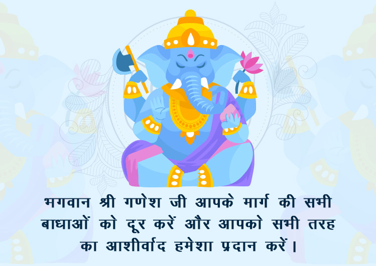 ganesh chaturthi images for whatsapp status