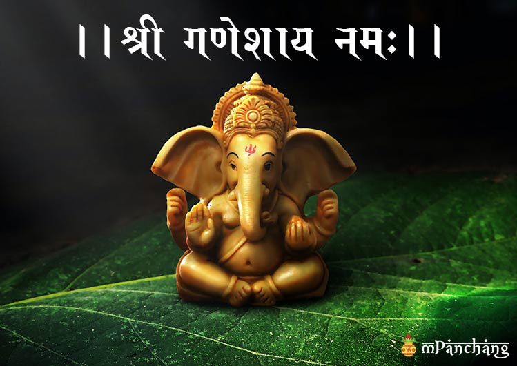 ganpati bappa ganesh chaturthi