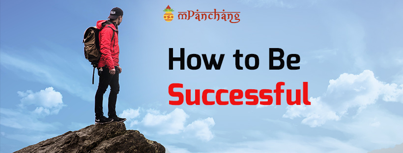 How To Be Successful | Tips How to be Successful in Life
