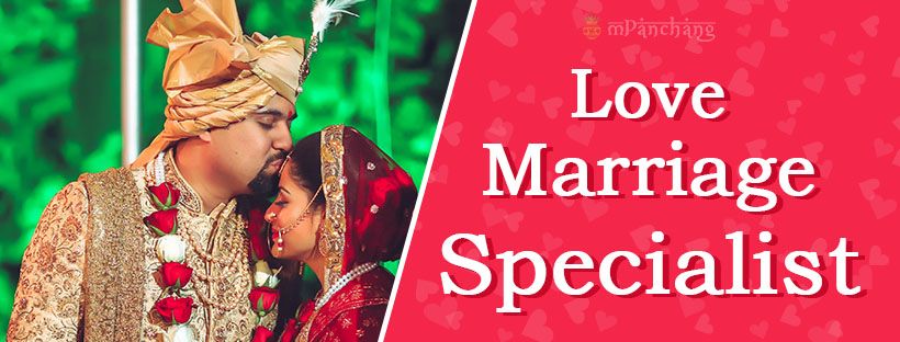 Love Marriage Specialist
