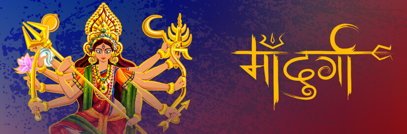 Kanya Pujan vidhi on Maha Navami