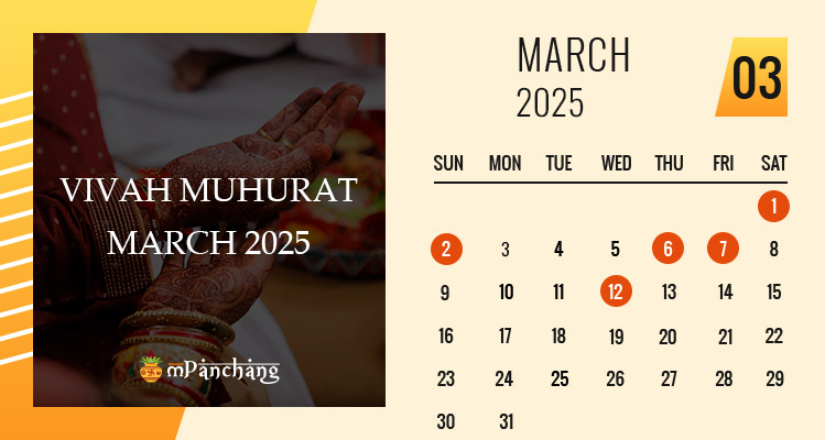 Vivah Muhurat in March 2025