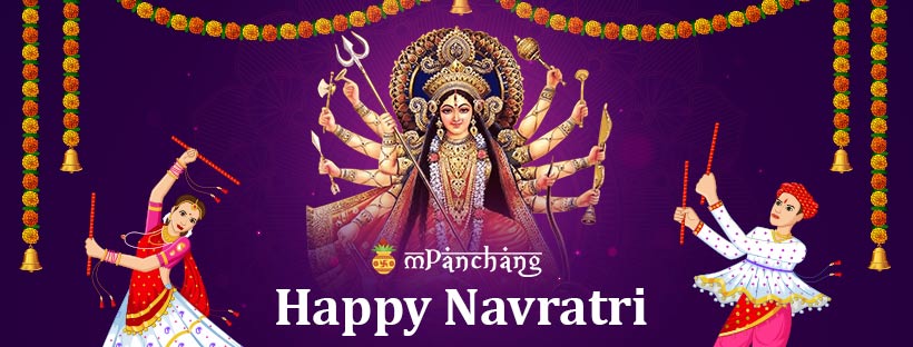 Nine form of Maa Durga, Navdurga Images