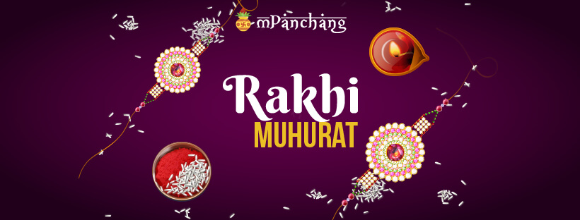 Rakhi Muhurat Rakshabandhan Shubh Muhurat Time