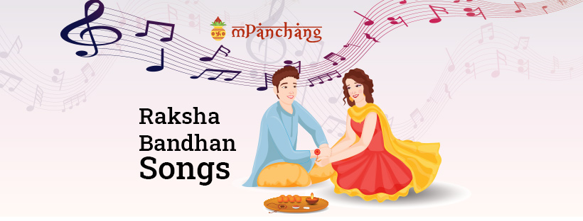 raksha bandhan songs list