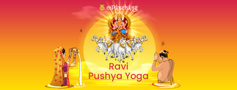 Ravi Pushya Yoga Dates 2025