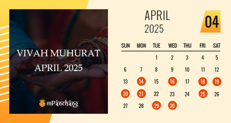 Vivah Muhurat in April 2025