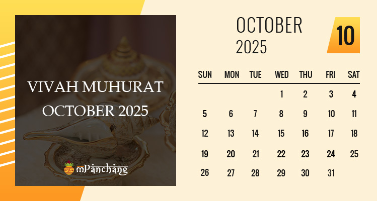 Vivah Muhurat in October 2025