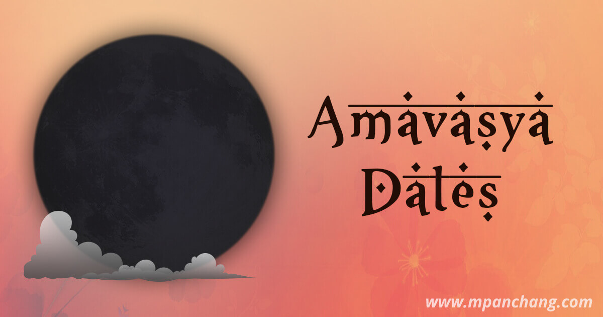 this month amavasya date