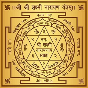 shree yantra